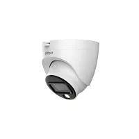DH-HAC-HDW1509TLQP-A-LED-0360B-S3 Dahua от интернет магазина Комплексные Системы Безопасности