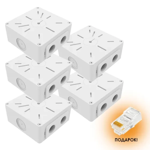 Адаптер отвод под прямой угол (белый) BOXFORCAM от интернет магазина Комплексные Системы Безопасности фото 6