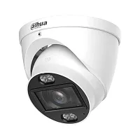 DH-HAC-HDW1801T-Z-IL-A Dahua от интернет магазина Комплексные Системы Безопасности
