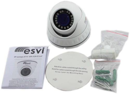 EVC-DN-F21-A купольная уличная IP видеокамера, 2.0Мп*20к/с, f=3.6мм, аудио вх. от интернет магазина Комплексные Системы Безопасности фото 4