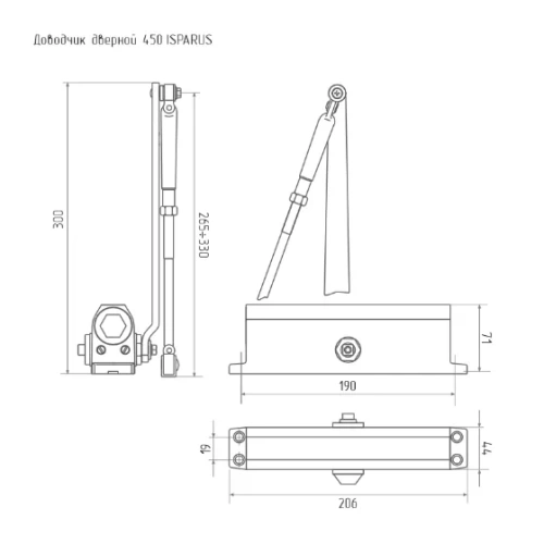 450 ISPARUS коричневый НОРА-М фото 3