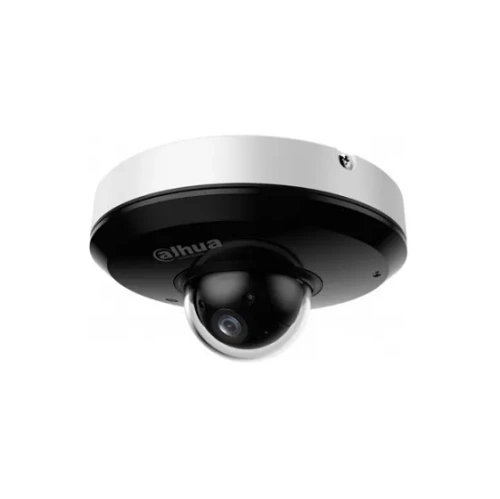 DS-2DE2204IW-DE3(S6) Hikvision от интернет магазина Комплексные Системы Безопасности фото 3