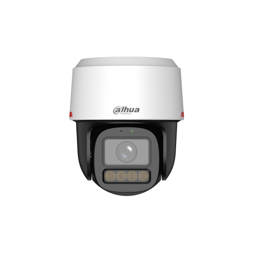 DH-IPC-PT2849C1-S-PV-PRO Dahua от интернет магазина Комплексные Системы Безопасности