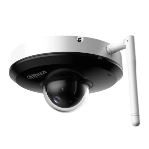 DH-SD1A204DB-GNY-W Dahua от интернет магазина Комплексные Системы Безопасности