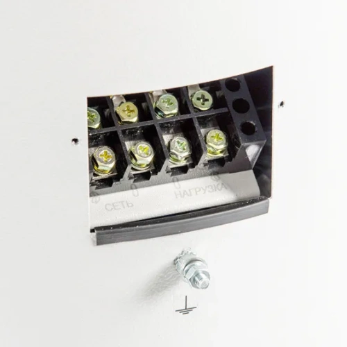 Skat STL 20000 Бастион фото 3