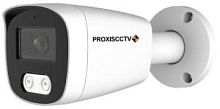 PX-IP-BC25-SN20-P/M-DL(2.8)(BV) уличная IP видеокамера, 2.0Мп, f=2.8мм, POE, микрофон от интернет магазина Комплексные Системы Безопасности