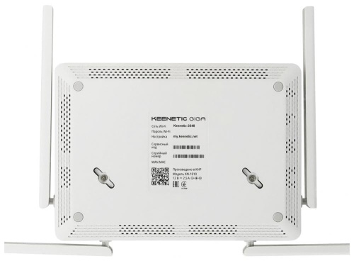 Wi-Fi роутер Keenetic Giga KN-1010 фото 7