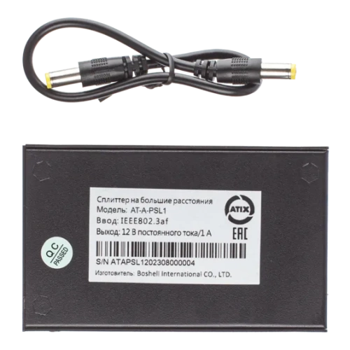 AT-A-PSL1 ATIX фото 3