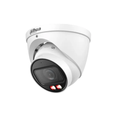 DH-IPC-HDW2449TP-ZS-IL Dahua DH-IPC-HDW2449TP-ZS-IL Dahua от интернет магазина Комплексные Системы Безопасности