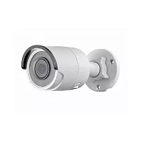 DS-2CD2043G0-I (2.8mm) Hikvision от интернет магазина Комплексные Системы Безопасности
