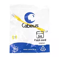 PC-UTP-RJ45-CAT.5E-0.15M-YL-LSZH Cabeus