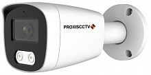 PX-AHD-BC25-H20ES-FC уличная 4 в 1 видеокамера FULL COLOR, 1080p, f=2.8мм от интернет магазина Комплексные Системы Безопасности