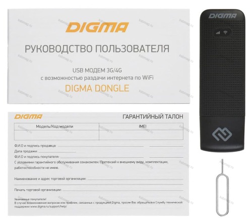 4G LTE модем Digma DW1961 фото 5