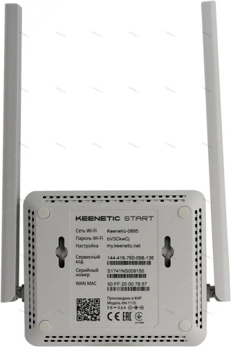 Wi-Fi роутер Keenetic Start KN-1110 фото 3