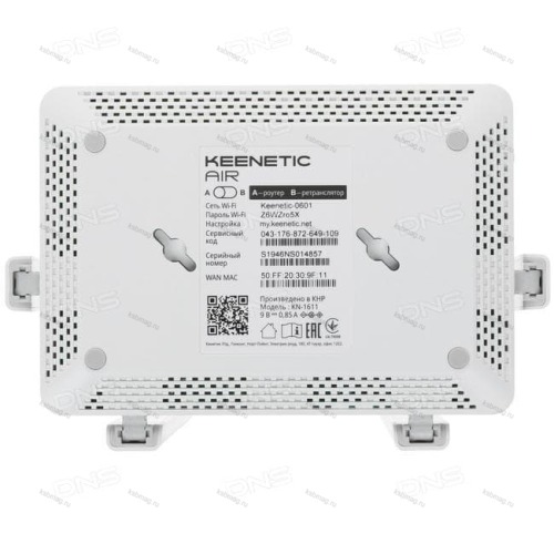 Wi-Fi роутер Keenetic Air KN-1611 фото 3