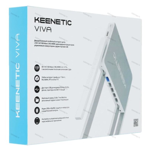 Wi-Fi роутер Keenetic Viva KN-1910 фото 5