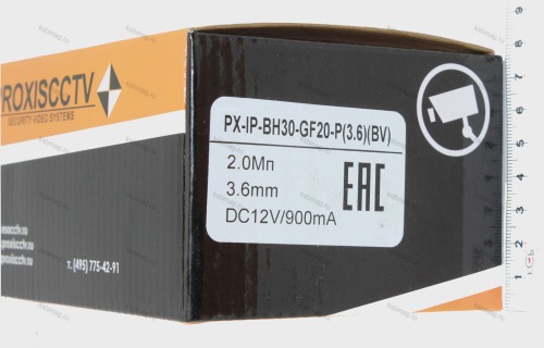 PX-IP-BH30-GF20-P (BV) уличная IP видеокамера, 2.0Мп, f=3.6мм, POE от интернет магазина Комплексные Системы Безопасности фото 4