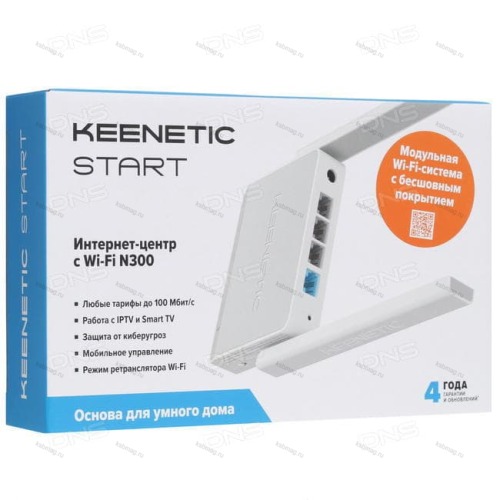 Wi-Fi роутер Keenetic Start KN-1111 фото 2