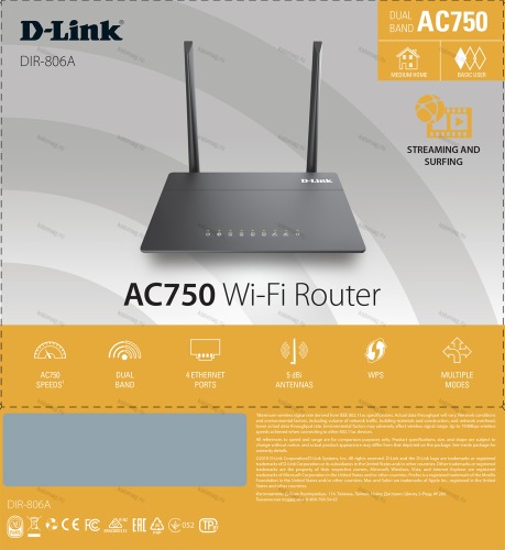 Wi-Fi роутер D-Link DIR-806A фото 6