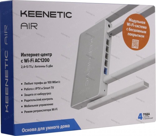 Wi-Fi роутер Keenetic Air KN-1611 фото 2