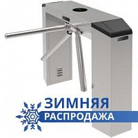 Турникет-трипод БЛОКПОСТ TМБ 600 Турникет-трипод БЛОКПОСТ TМБ 600